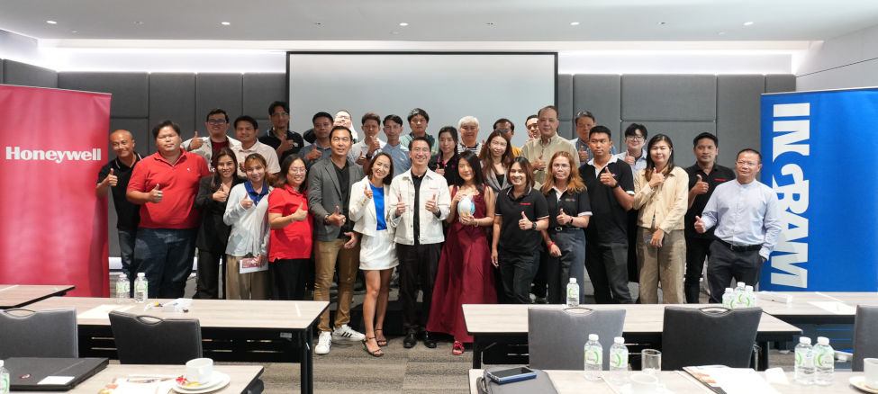 Honeywell New Partner Training and Demo Solutions Update